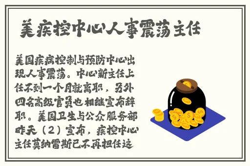 在线观看的免费视频