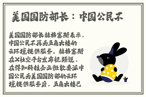 17c吃瓜