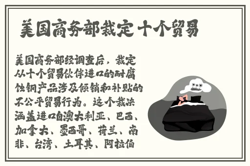 中国老太婆grdnnr