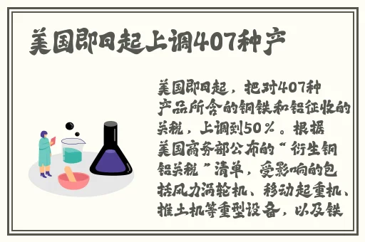 久久换脸欧阳娜娜A级片一区二区免费