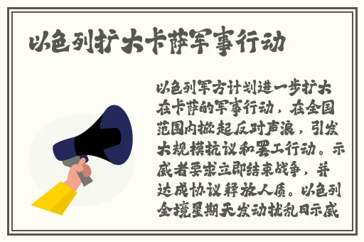 国产 亚洲 网友自拍